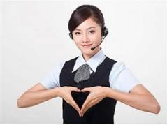 科學完善的售後體系